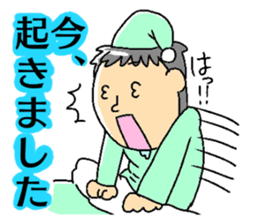 Mr.Makino sticker #10321501