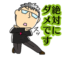 Mr.Makino sticker #10321503