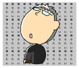 Mr.Makino sticker #10321506