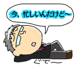 Mr.Makino sticker #10321508