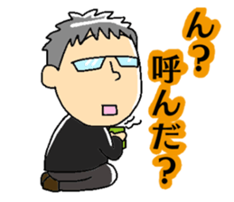 Mr.Makino sticker #10321509