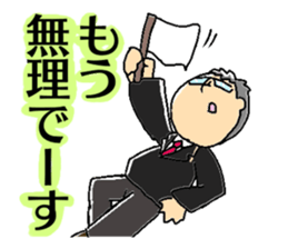 Mr.Makino sticker #10321511