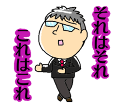 Mr.Makino sticker #10321512