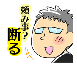 Mr.Makino sticker #10321520