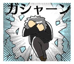 Mr.Makino sticker #10321522