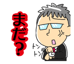 Mr.Makino sticker #10321524