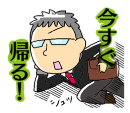 Mr.Makino sticker #10321525