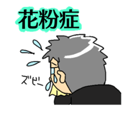 Mr.Makino sticker #10321526