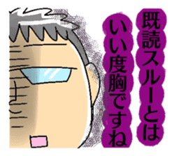 Mr.Makino sticker #10321527