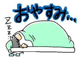 Mr.Makino sticker #10321528