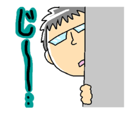 Mr.Makino sticker #10321529