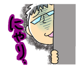 Mr.Makino sticker #10321530