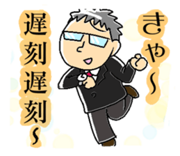 Mr.Makino sticker #10321531