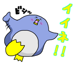 Simple!conversation in the penguin sticker #10321713