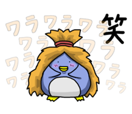 Simple!conversation in the penguin sticker #10321716