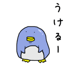 Simple!conversation in the penguin sticker #10321719