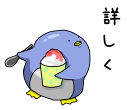 Simple!conversation in the penguin sticker #10321723