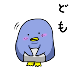 Simple!conversation in the penguin sticker #10321724