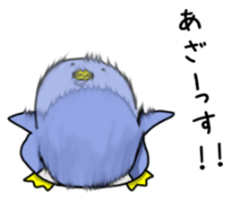 Simple!conversation in the penguin sticker #10321725