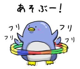 Simple!conversation in the penguin sticker #10321731