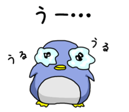 Simple!conversation in the penguin sticker #10321732