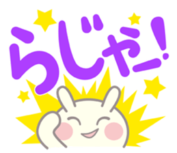 Rabbit daily message sticker #10321777