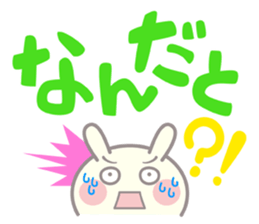 Rabbit daily message sticker #10321783