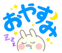 Rabbit daily message sticker #10321785