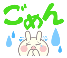 Rabbit daily message sticker #10321787