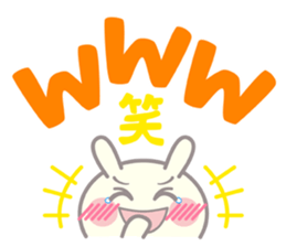 Rabbit daily message sticker #10321795