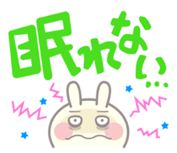 Rabbit daily message sticker #10321800