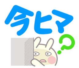 Rabbit daily message sticker #10321803