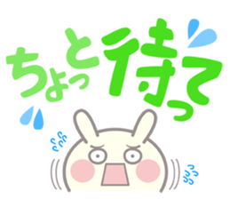 Rabbit daily message sticker #10321806