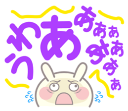 Rabbit daily message sticker #10321808