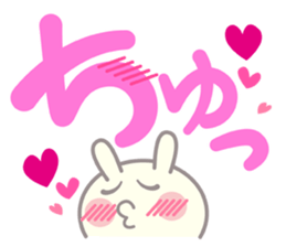 Rabbit daily message sticker #10321809