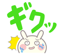 Rabbit daily message sticker #10321813