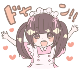 Banbanbangyachan sticker #10321816