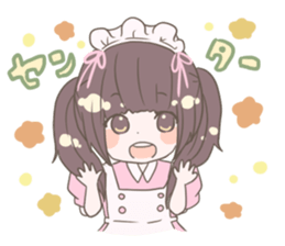 Banbanbangyachan sticker #10321817