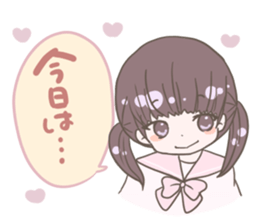 Banbanbangyachan sticker #10321818