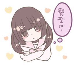 Banbanbangyachan sticker #10321825