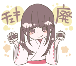 Banbanbangyachan sticker #10321826