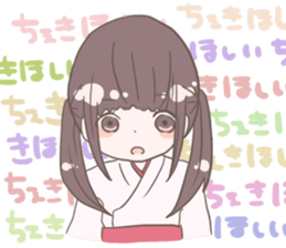 Banbanbangyachan sticker #10321827