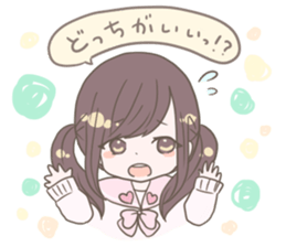 Banbanbangyachan sticker #10321828