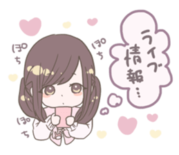 Banbanbangyachan sticker #10321829