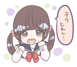 Banbanbangyachan sticker #10321831