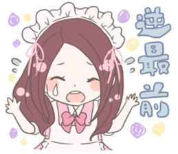 Banbanbangyachan sticker #10321835