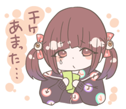 Banbanbangyachan sticker #10321838