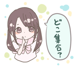 Banbanbangyachan sticker #10321843