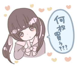 Banbanbangyachan sticker #10321853