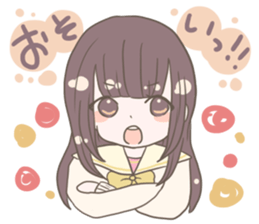 Banbanbangyachan sticker #10321855